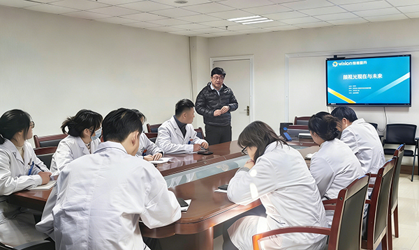 【集团赋能 专业引领】维视眼科医院集团《精准医学验光流程》专项培训圆满落幕！