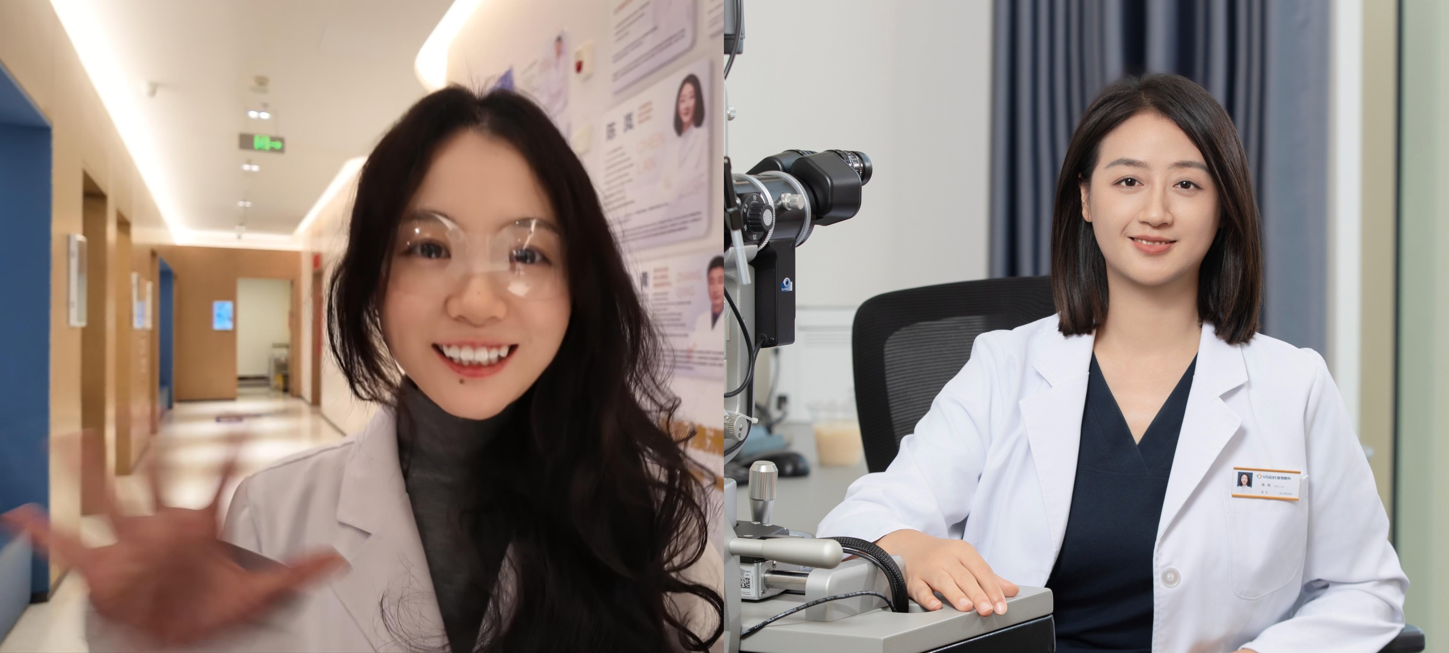 连医护人员自己都不做近视手术！？