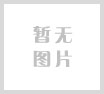 南京做摘镜前，怎么对比不同机构的方案才不踩坑？