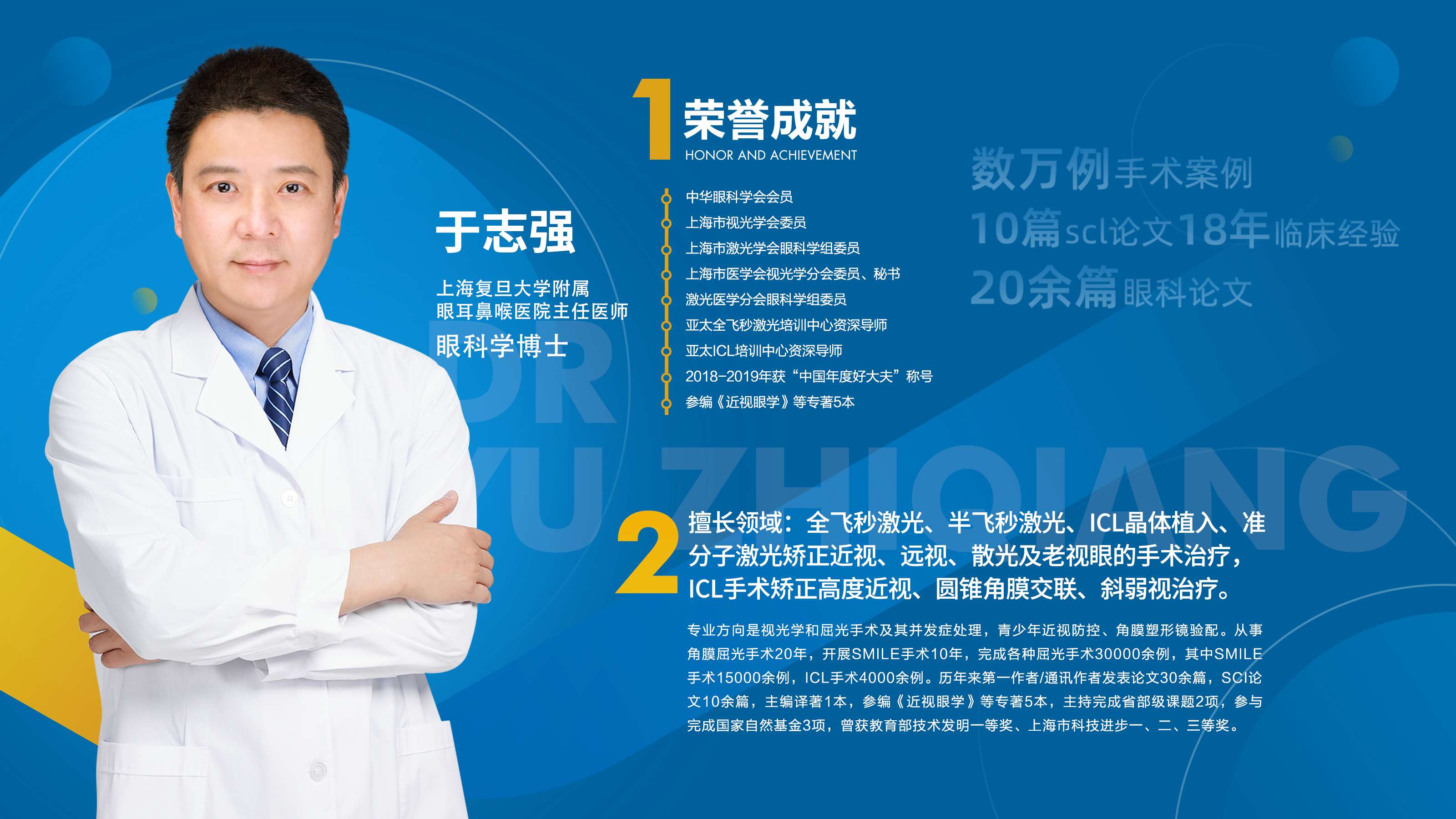 微信图片_20260813110414_19_266.jpg