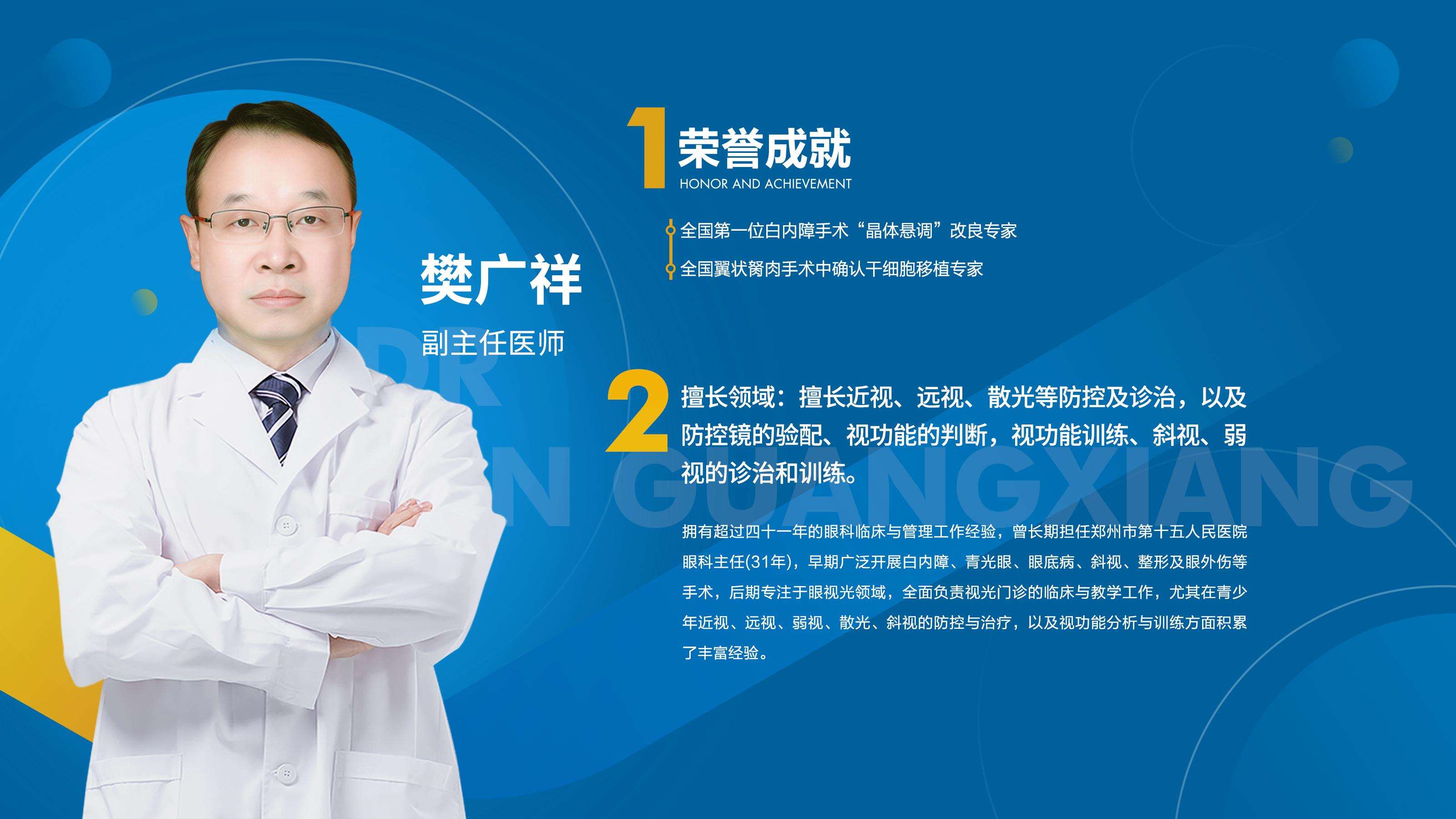 微信图片_20260813103407_14_266.jpg